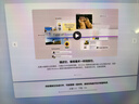 微軟（Microsoft）Surface Pro 第11版 二合一筆記本電腦 國家政府補貼20% 輕薄本 AI+PC 驍龍X Elite 16G 1T 寶石藍 曬單實拍圖