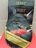 OHBT魚(yú)子醬抗皺面膜10片抗皺緊致抗衰老補水祛黃提亮膚色金榜第1名 曬單實(shí)拍圖