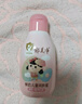 郁美凈鮮奶兒童身體乳200g角鯊?fù)榍嗌倌瓯駶櫮w蜜寶寶溫和補(bǔ)水潤膚露 曬單實(shí)拍圖