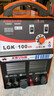 拉力夫LGK-60 80 100內置氣泵等離子切割機電焊兩用一體機雙電220V380V LGK-100SD切割+電焊（套餐一） 雙電壓22 曬單實(shí)拍圖