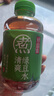元氣森林元氣自在水  好自在清爽綠豆水無糖飲料 500mL*15  清熱解暑 曬單實拍圖