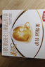 伊利【專(zhuān)屬】基礎系列 指定系列奶粉活動(dòng)鏈接 3段 1200g 曬單實(shí)拍圖