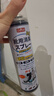巨奇嚴選 鞋子除臭劑360ml 銀離子消毒殺菌噴霧球鞋運動(dòng)鞋防腳臭腳氣 曬單實(shí)拍圖