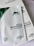 自然堂凝時鮮顏水乳套裝(冰肌水160ml+乳液120ml) 護膚品七夕情人節(jié)禮物 曬單實拍圖
