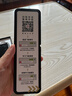 有道詞典筆X7Pro【15天試用】9科學(xué)習筆小學(xué)到高中拍搜題 英語(yǔ)點(diǎn)讀筆X7電子詞典掃描翻譯 【高配】X7PRO 64GB 【藍牙耳機+收納盒】 曬單實(shí)拍圖