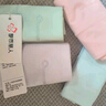 都市麗人4條高腰內(nèi)褲女士純棉收腹內(nèi)褲10A抑菌加長襠收肚子提臀內(nèi)褲L 曬單實拍圖