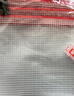 晨光（M&G）文具 A5/EVA文件袋資料袋 網(wǎng)格拉鏈袋 辦公文件試卷票據(jù)整理 考試專用收納袋 ADM95078 曬單實(shí)拍圖