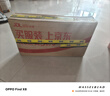 華碩天選6 Pro 銳龍版 國家補(bǔ)貼20% 16英寸游戲本 筆記本電腦(銳龍9 9955HX 16G 1T RTX5060 2.5K)灰 曬單實(shí)拍圖