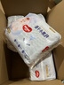 好奇（Huggies）金裝拉拉褲XXXL26*4(17kg以上)尿不濕【速干不易紅】 曬單實拍圖