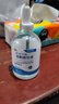 淳醫(yī)師氨甲環(huán)酸精華液濕敷液去黃褐斑5%醫(yī)用械字號(hào)祛斑美白提亮反黑正品 2瓶【氨甲環(huán)酸精華液醫(yī)用械字號(hào)】 曬單實(shí)拍圖