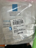 理膚泉【張康樂(lè )同款】B5特護防曬修護敏感肌防曬乳隔離紫外線(xiàn) 戶(hù)外通勤 B5特護防曬乳 15ml 曬單實(shí)拍圖