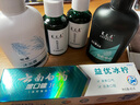 養(yǎng)元青防脫育發(fā)頭皮深層養(yǎng)護(hù)防脫發(fā)植物草本防脫育發(fā)液50ml*2 曬單實(shí)拍圖