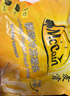 麥肯原味冷凍薯條950g 預制菜速食小吃菜肴 菜油炸食品空氣炸鍋食材 曬單實(shí)拍圖