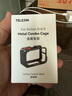 TELESIN(泰迅)適配大疆a(chǎn)ction5pro/4/3超輕金屬兔籠運動相機action4/3配件保護殼金屬邊框拍攝拓展防摔  曬單實拍圖