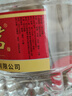 金六茗純糧釀造四川高粱老酒固態(tài)發(fā)酵52度濃香型特價(jià)PET塑料瓶裝 52度 500mL 6瓶 曬單實(shí)拍圖