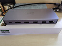 綠聯(lián)Type-C3.2四屏異顯擴展塢USB-C轉雙HDMI/DP雷電4拓展塢10G轉接4K60Hz多屏擴展適用聯(lián)想華為電腦MST 曬單實拍圖