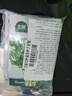 北蔬 蔬菜種子苗生菜菠菜小香蔥芹菜陽臺(tái)四季菜種籽 12種蔬菜種子套餐 曬單實(shí)拍圖