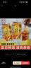 華文冰室（WAHMAN CAFE）港式凍檸茶315ml*6瓶馬來(lái)西亞進(jìn)口夏天涼汽水茶餐廳凍檸茶飲料 曬單實(shí)拍圖