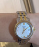 天梭（TISSOT）【官方授權店】手表 港灣系列1853石英時(shí)尚休閑女表 鑲鉆銀盤(pán)T097.010.22.116.00 曬單實(shí)拍圖