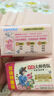 立白大師香氛女士專護內(nèi)衣洗衣皂102g*2塊 除菌除螨 高效去血漬 肥皂 曬單實拍圖