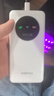 迅優(yōu)隨身wifi三網(wǎng)通充電寶款無線wifi6便攜式4G路由器網(wǎng)卡移動聯(lián)通電信無限制全國通用流量2025款5GXY 【升級版X7Pro】WIFI6三網(wǎng)通10000毫安 不限速不虛標(biāo)月享1500G流量 曬單實拍圖