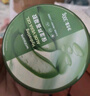 屈臣氏防曬噴霧SPF50+150ml&保濕蘆薈凝膠300克曬前防護曬后修復 曬單實(shí)拍圖
