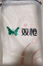 雙槍硅膠揉面墊食品級搟面墊 加厚和面烘焙案板防滑80*60 曬單實拍圖