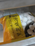 思念寧波風(fēng)味黑芝麻湯圓1kg/64只 早餐甜品下午茶生鮮黑芝麻湯圓 曬單實(shí)拍圖