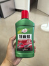 汽車(chē)劃痕蠟漆面修復專(zhuān)用拋光打蠟小刮蹭刮花通用黑車(chē)漆劃痕修復蠟 劃痕蠟(大瓶)送海綿 曬單實(shí)拍圖