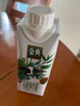 伊利金典有機(jī)全脂純牛奶250ml*20盒 夢幻蓋(旋蓋) 禮盒裝 5月產(chǎn) 曬單實拍圖