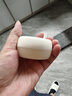 紅衛(wèi)羊脂皂120g*5塊香皂沐浴洗臉洗澡二合一肥皂手工男女通用潔面肥皂 曬單實拍圖