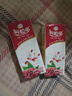 伊利谷粒多紅谷牛奶飲品250ml*12盒/箱 紅豆+紅米+花生  禮盒裝 5月份 曬單實拍圖