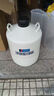 艾析液氮罐10L/20L/30L 低溫液態(tài)氮?dú)鈨Υ嫱皟鼍罂趶饺萜鲗?shí)驗(yàn)室 2升50毫米口徑 曬單實(shí)拍圖