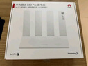 華為wifi7+路由器BE3pro千兆家用無線穿墻王漏油器網(wǎng)絡信號增強器放大器5G雙頻mesh電競 高配BE3Pro升級WiFi7+【雷電版】 曬單實拍圖