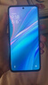 小米 REDMI Note 14 Pro+ 國家補貼 第三代驍龍7s IP68 6200mAh大電量 12GB+256GB 星沙青 紅米5G手機 曬單實拍圖