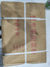 胖東來(lái)菜板實(shí)木烏檀木整木砧板家用切菜板實(shí)心防霉木頭大案板刀板 保證整木40*30*2.5【2-5人用】 方形 曬單實(shí)拍圖