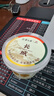 閃魔適用華為mate60鋼化膜 無塵倉秒貼除塵神器款高清防爆抗指紋屏幕保護(hù)貼膜 秒貼無塵艙2套裝 曬單實(shí)拍圖