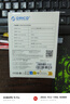奧?？疲∣RICO）1T磁吸移動(dòng)固態(tài)硬盤BookDrive適用macbook Pro筆記本iPhone16Promax蘋果手機(jī)直連1050MB/s  P10 曬單實(shí)拍圖