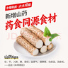 江中猴姑養(yǎng)胃無(wú)糖0糖低GI猴頭菇餅干禮盒中老年人早餐送禮辦公室零食1440g 曬單實(shí)拍圖