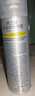 RECIPE玥之秘水晶防曬噴霧180ml*2+50ml 防水防汗軍訓防曬霜學生套裝 曬單實拍圖