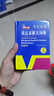 英漢雙解大詞典 多功能英語字典詞典詞匯短語語法工具書小學(xué)初中高中學(xué)生實(shí)用牛津詞典高考大學(xué)四六級(jí) 曬單實(shí)拍圖
