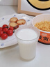 蒙牛小蠻腰白蕓豆提取物益生菌脫脂奶粉左旋肉堿飽腹膳食纖維0蔗糖 四盒（*隨行杯） 曬單實(shí)拍圖