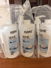 開(kāi)米kami餐具凈無(wú)香型食品植物源1kg除菌洗滌靈去油污清洗劑洗潔精 1kg餐具凈3瓶裝 曬單實(shí)拍圖