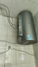 海爾（Haier）國家補貼20% 電熱水器3300W變頻速熱 無垢鮮活水凈水洗 內(nèi)膽免洗鎂棒免換一級能效無縫膽JH7升級 80L 3300W PFA7/鮮活凈水/多彩智慧屏 曬單實拍圖