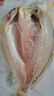 黃小漁寧德黃魚鲞400g/2條 三去大黃魚黃花魚生鮮 海鮮水產(chǎn)燒烤夜宵魚類 曬單實拍圖