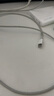 畢亞茲適用于0.3米充電寶便攜充電線蘋果數(shù)據(jù)線快充線iPhone14/13/12/11/Xs/XR/SE/8/7ipadAir手機(jī)平板 曬單實(shí)拍圖