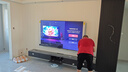 Vidda 發(fā)現(xiàn)X 2026款 85英寸 300Hz超高刷 墨晶屏 QD-Mini LED 以舊換新家電國家補(bǔ)貼液晶海信電視85VX5Q 曬單實(shí)拍圖