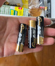 南孚5號24粒+7號16粒電池 混合裝堿性聚能環(huán)5代40粒家庭裝適用耳溫槍/血糖儀/無線鼠標/遙控器/掛鐘等 曬單實拍圖