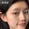 儒意（RUYI）377美白面膜補水男士保濕淡斑提亮膚色女抗皺緊致抗衰老去黃第1名 曬單實拍圖