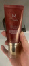 紅BB潤(rùn)顏修容霜SPF42/PA+++經(jīng)典款23號(hào)50ml*2支裝遮瑕防曬粉底液 曬單實(shí)拍圖